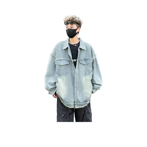 HIPHOPPUNKS Синий Мужской Джинсовые куртки