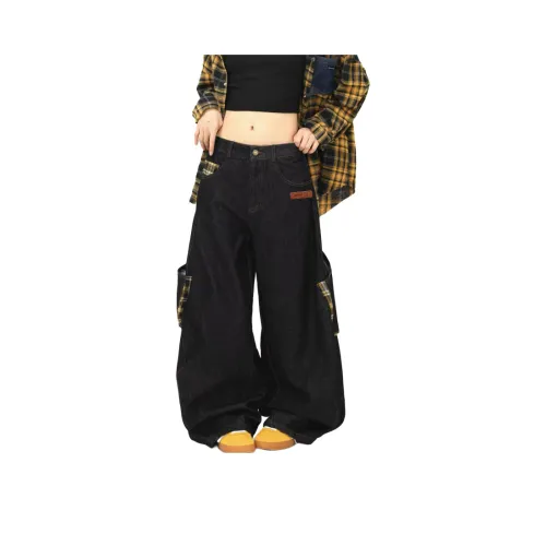 GDRG Унисекс Джинсы