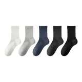 Цвет 03-Комбо 2 (Белый+Светло-Серый+Темно-Синий+Темно-Серый+Черный)