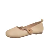 Абрикосовый