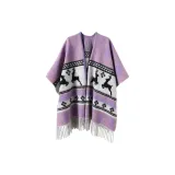 Фиолетовый