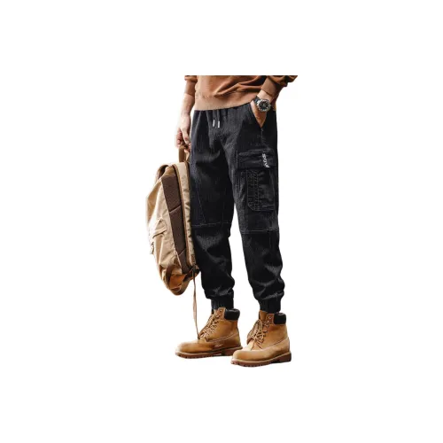 GELANLU Весенние Летние Повседневные Штаны Унисекс