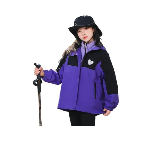 PIERRE CARDIN Ветровка 3-в-1 Туристическая одежда для детей