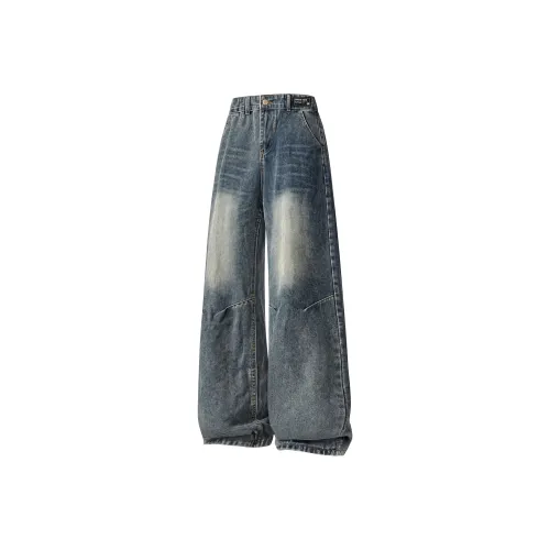 DANGERTIGER Унисекс Джинсы