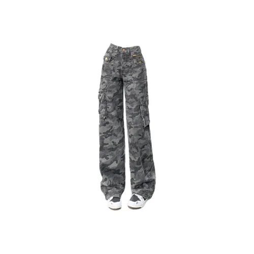 ORMY Камуфляж Женские Джинсы