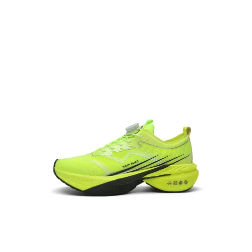 Meter Low Топ Детские Беговые Кроссовки