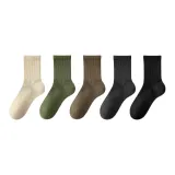 Цвет 02-Комбо 3 (Бежевый+Сосново-зеленый+Кофейный+Темно-серый+Черный)