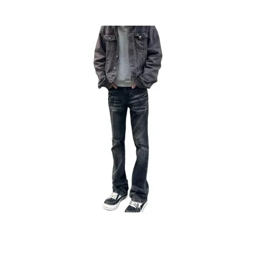 SOUL WORKER Серый Унисекс Джинсы