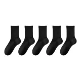 Цвет 1-Комбинация 13 (Black+Black+Black+Black+Black)