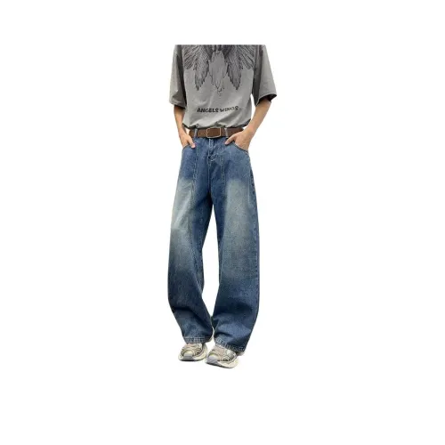 HIPHOPPUNKS Синий Мужской Джинсы