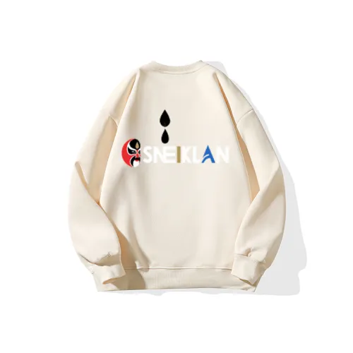 SNEIKLAU Бежевый Унисекс Свитшоты