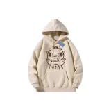 Абрикосовый