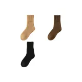 Цвет 02 - Верблюжий + Кофейный + Черный