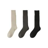 Цвет 04 - Светло-серый + Темно-серый + Черный