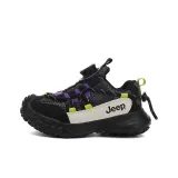 Чёрный Черепаховый/Красный Чай Фиолетовый