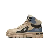 Абрикосовый