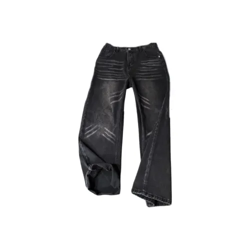 SOUL WORKER Унисекс Джинсы