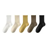 Цвет 07-Комбо 6 (Белый+Бежевый+Имбирный Желтый+Кофейный+Черный)