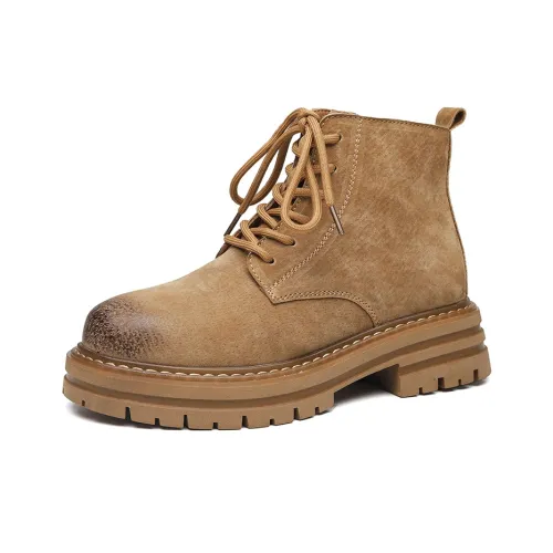 Lanza Дышащие Высокие Топы Парные Желтые Ботинки с Толстой Подошвой и Увеличивающей Высоту Ботильоны Короткие