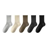 Цвет 01-Комбо 1 (Light Gray+Beige+Coffee+Dark Gray+Black)