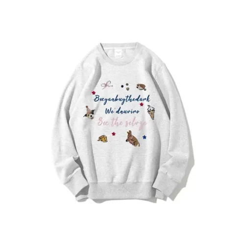 Beerus Белый Серый Унисекс Свитшоты