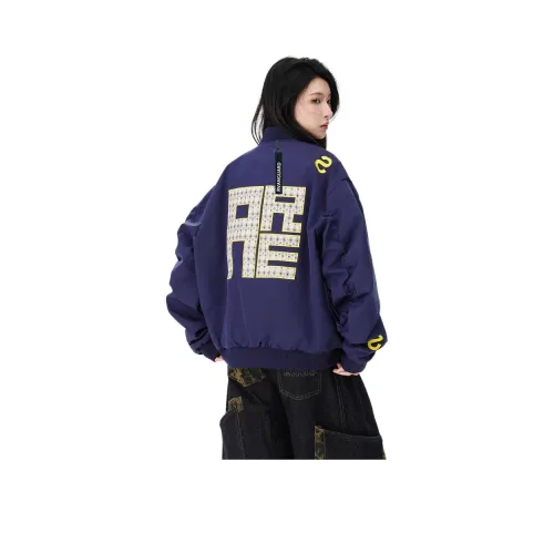 Freshclean Унисекс Куртки