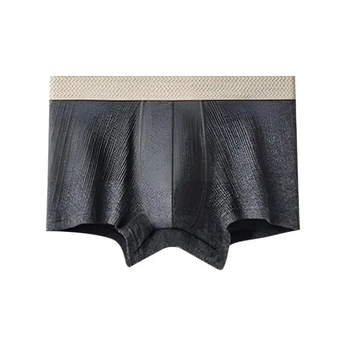 LANMOU Мужские боксер-шорты