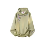 Серый Зеленый