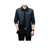 Темно-синий