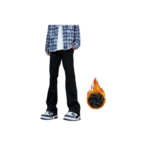 KOKO BASE Унисекс Джинсы