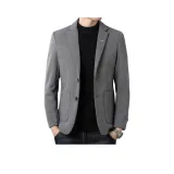 Темно-серый