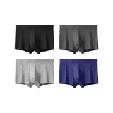 4 шт [Черный с меланжевым серым + Темный вересковый серый + Светло-пшеничный серый + Королевский синий]