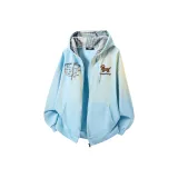 Далекий Небесный Лазурь