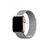 Серебристый