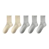 Цвет 06-Комбинация 14 (Бежевый+Бежевый+Светло-Серый+Светло-Серый+Светло-Серый)