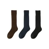 Цвет 06 - Кофейный + Темно-синий + Черный