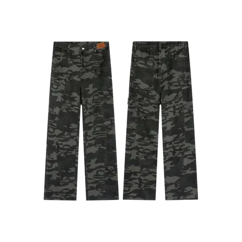 Mackyo Камуфляж Унисекс Джинсы