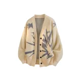 Абрикосовый