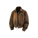 Коричневый