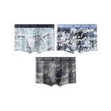3 Пачка (N-Graffiti Светло-Серый + С принтом Холодный Серый + Буква Темно-Серый)