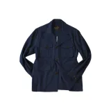 Темно-синий