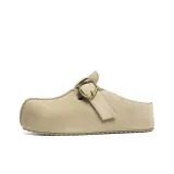 Абрикосовый