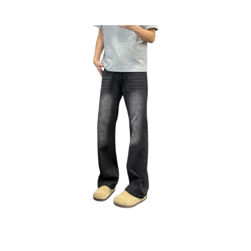 SOUL WORKER Унисекс Джинсы