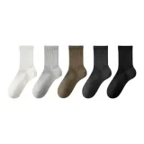 Цвет 1 4-Комбо 5 (White+Light Gray+Coffee+Dark Gray+Black)