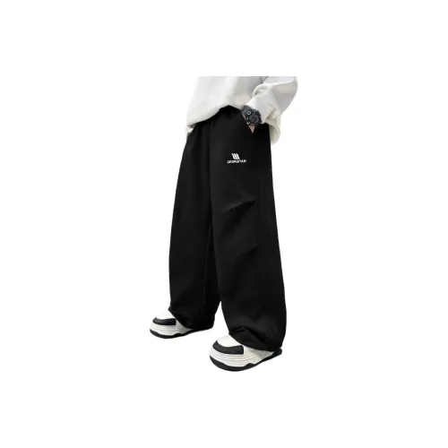 Guldoeleph Школьный возраст Брюки