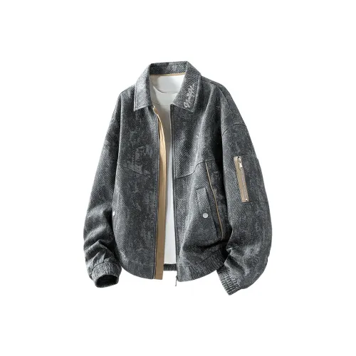 Star Hunting Chronicles Куртка Унисекс