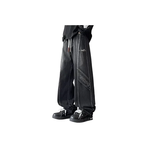 FRQ Унисекс Карго Брюки