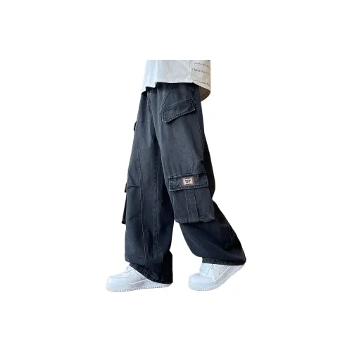 FRQ Унисекс Карго Брюки