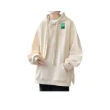 Абрикосовый