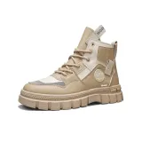 Абрикосовый